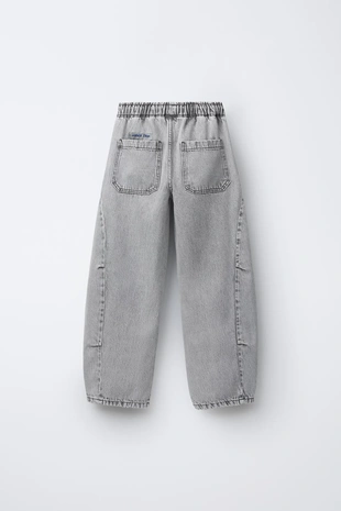 Mid-grey | 6855/716/809 - Zara Джинсовые брюки BARREL