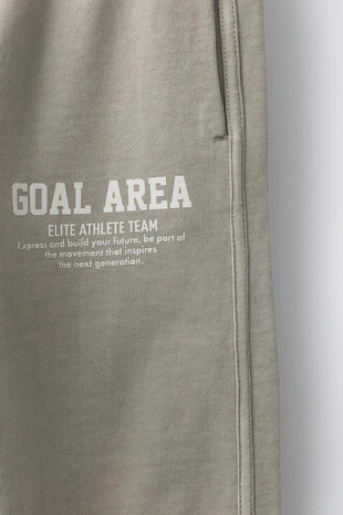 Брюки-джоггеры GARMENT DYE- Заказать в России