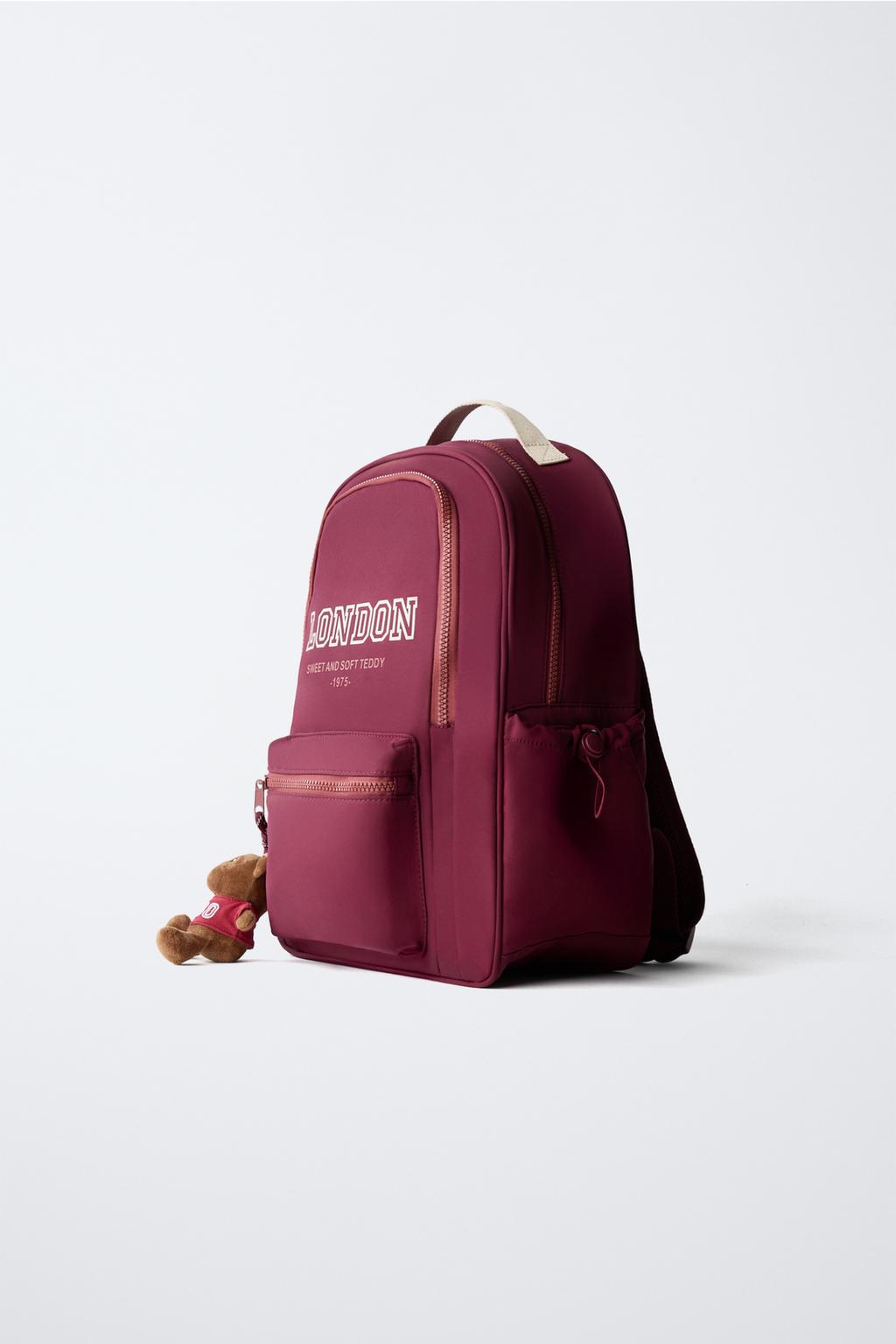 Школьный рюкзак london school