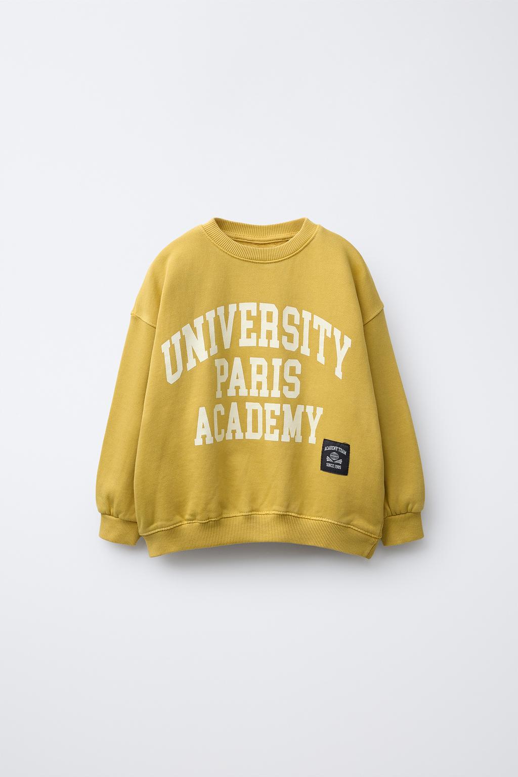 ТОЛСТОВКА UNIVERSITY С ТЕКСТОМ