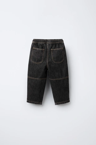 Купить Zara Джинсовые брюки BAGGY