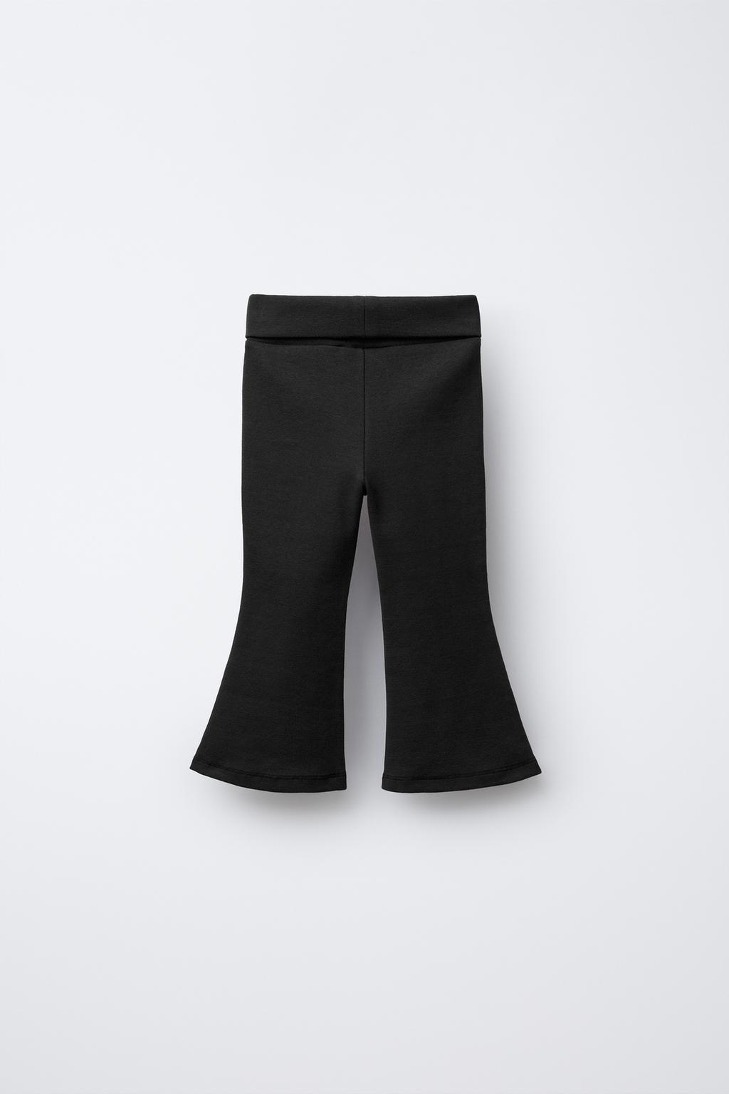 ЛЕГИНСЫ FLARE
