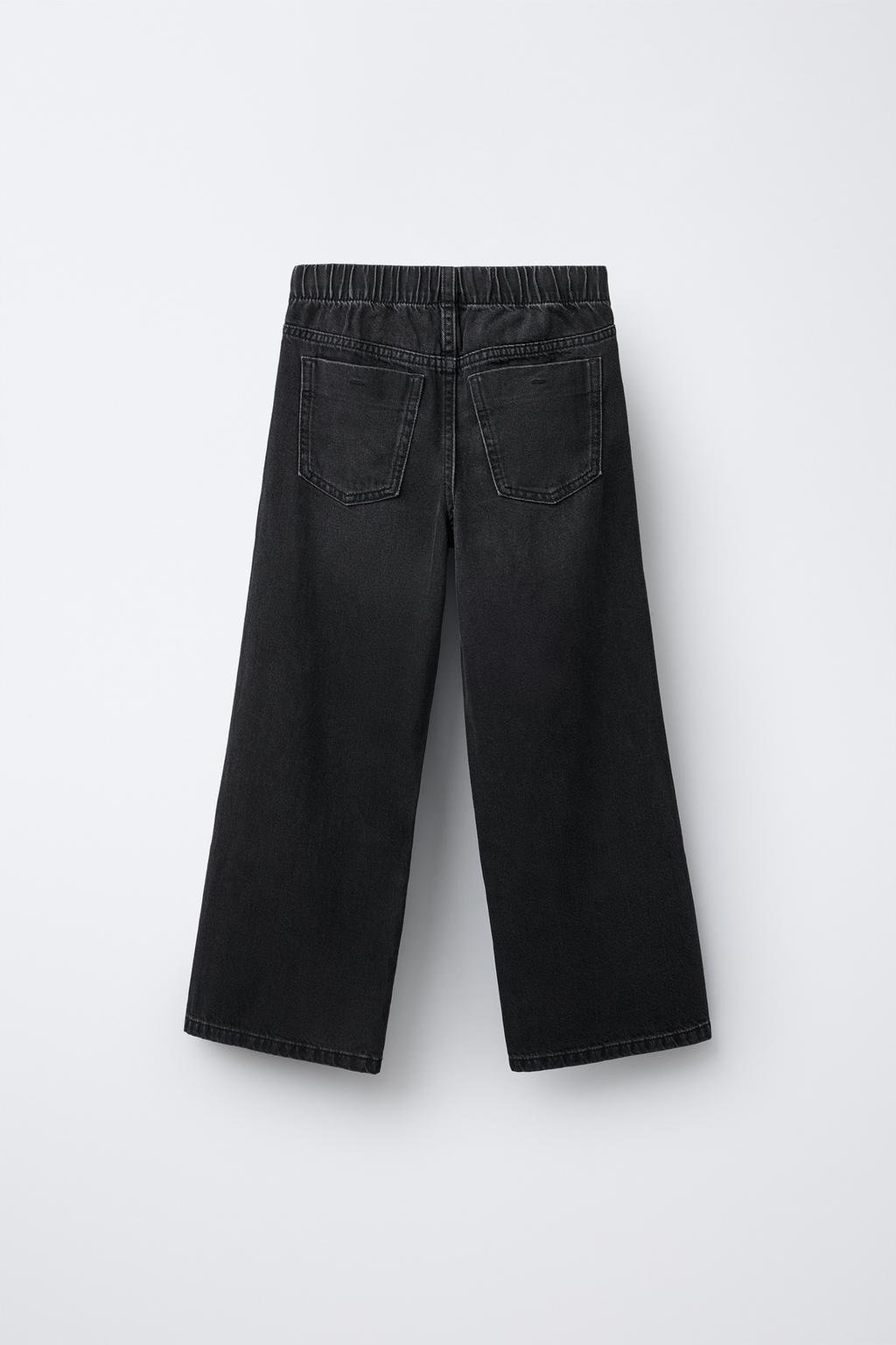 ДЖИНСЫ WIDE LEG
