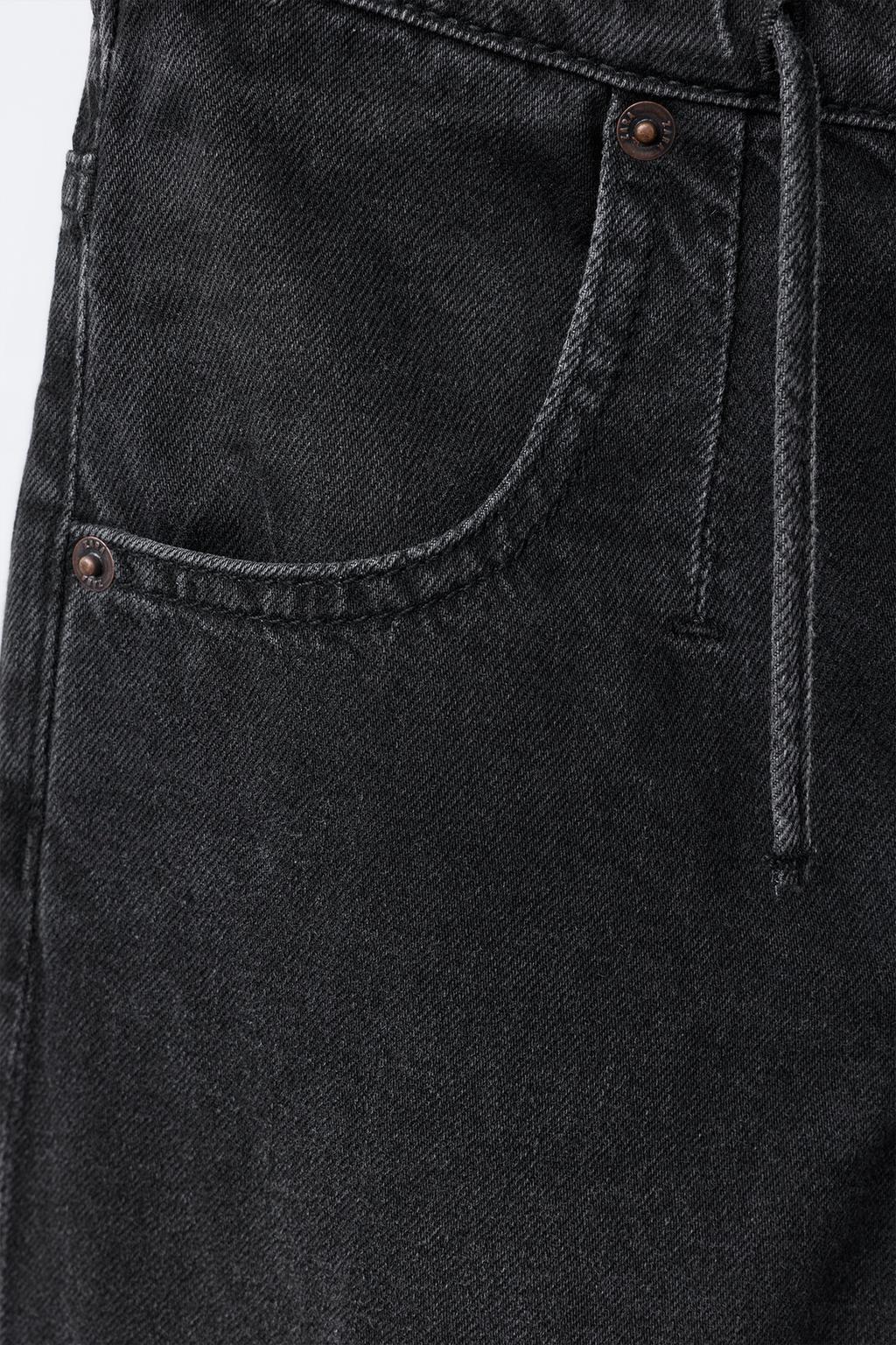 ДЖИНСЫ WIDE LEG