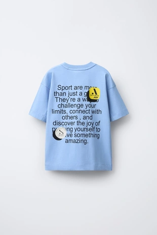 Футболка SPORTY с надписью- Заказать в России