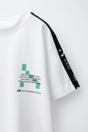 White | 0962/774/250 - Zara Спортивная футболка с текстом и полосками