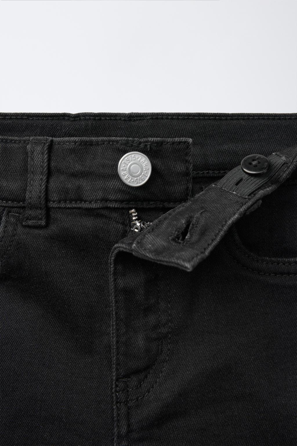 ДЖИНСЫ SKINNY FIT