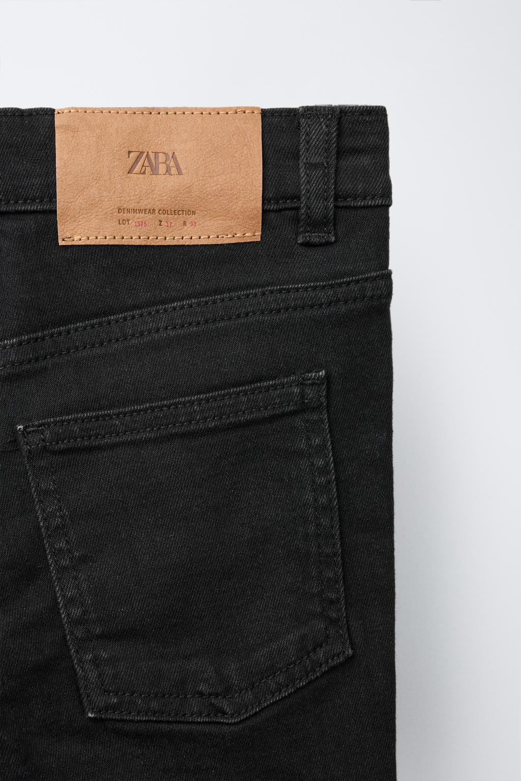 ДЖИНСЫ SKINNY FIT