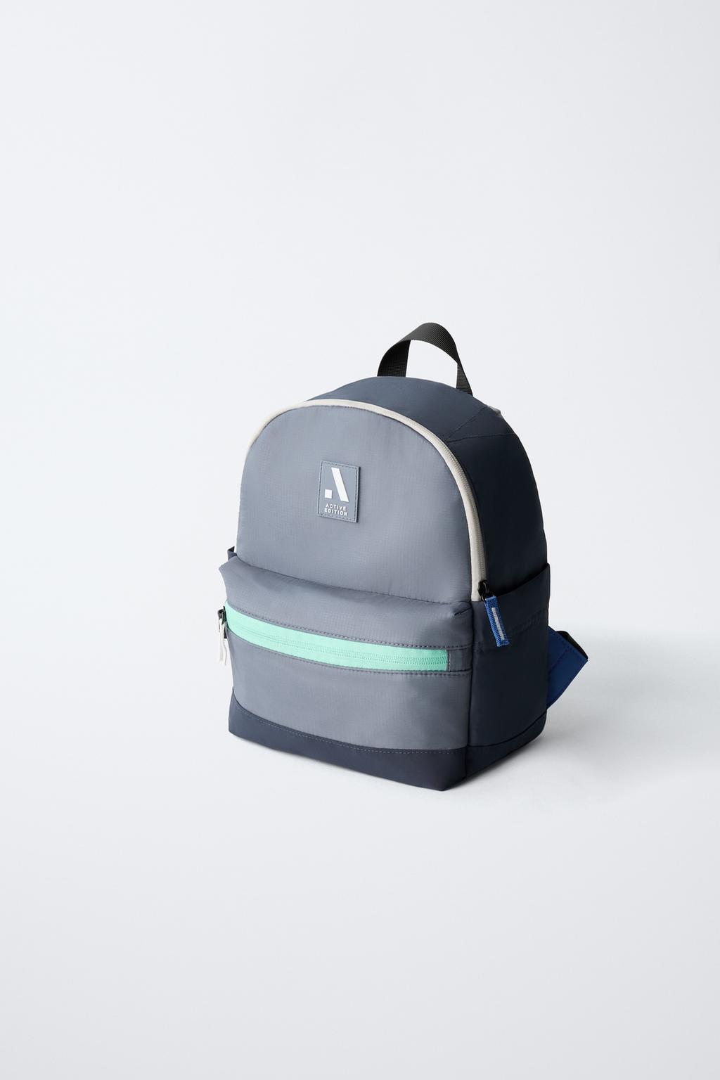 МИНИ-РЮКЗАК SPORTY