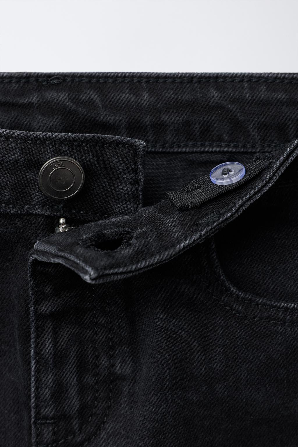 БАЗОВЫЕ ДЖИНСЫ SKINNY