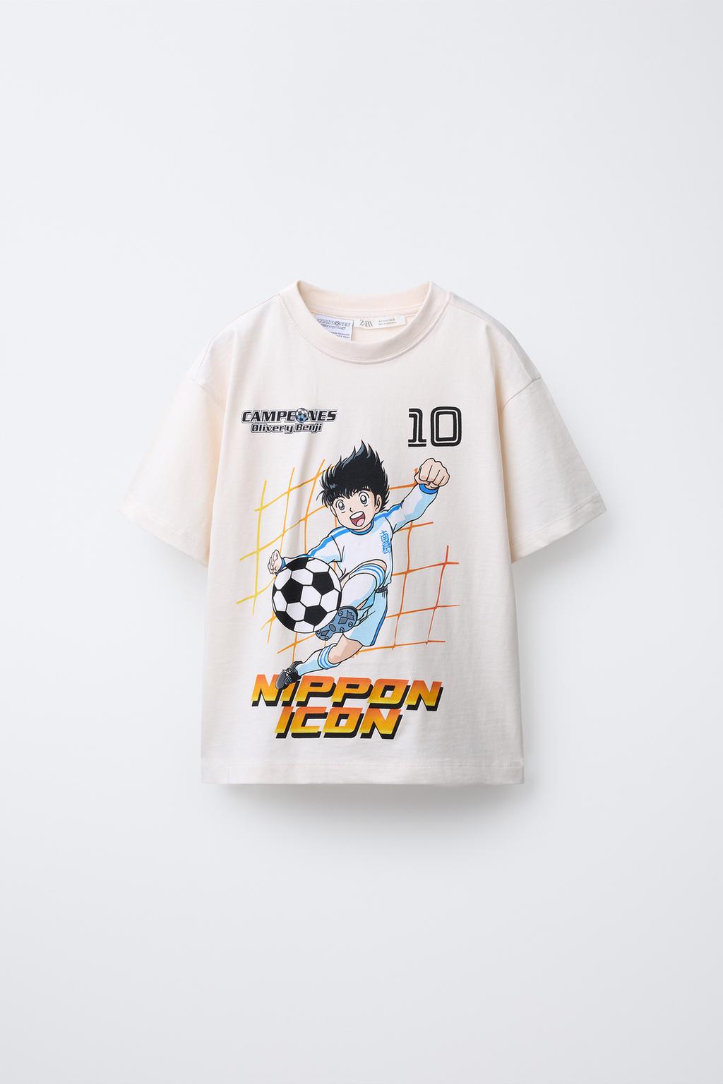 ПИЖАМА OLIVER Y BENJI © CAMPEONES, 6-14 ЛЕТ