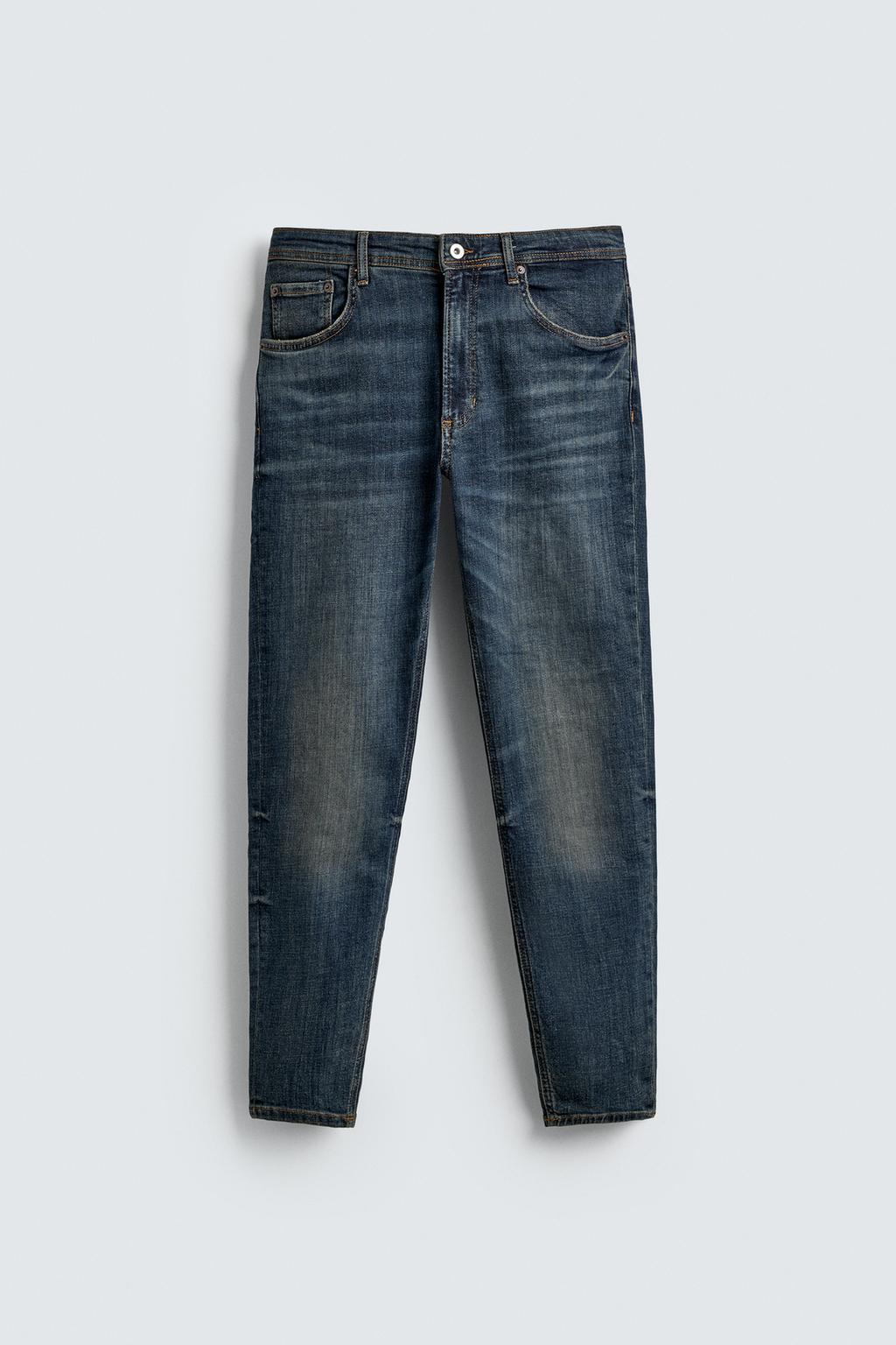 УКОРОЧЕННЫЕ ДЖИНСЫ SKINNY