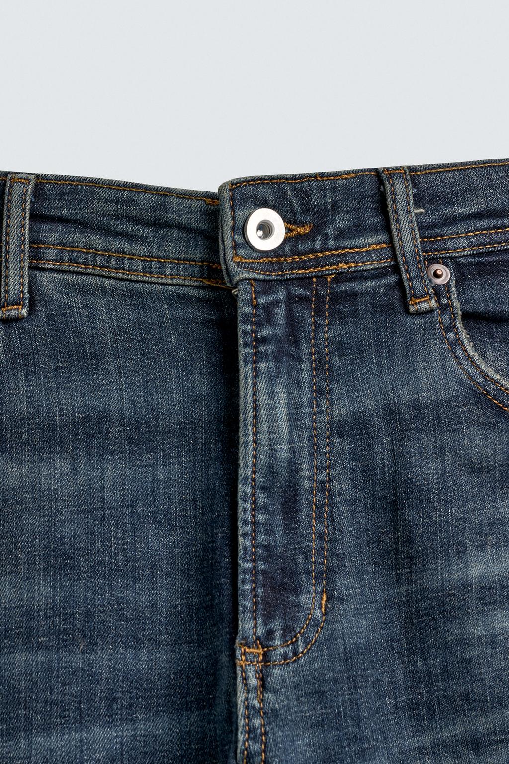 УКОРОЧЕННЫЕ ДЖИНСЫ SKINNY