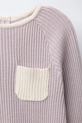 Комбинезон с контрастной отделкой- Заказать в России