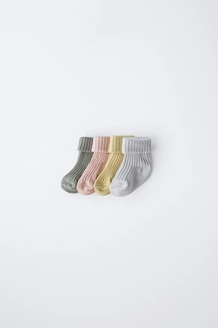 Набор из четырех пар носков в коробке- Заказать в России