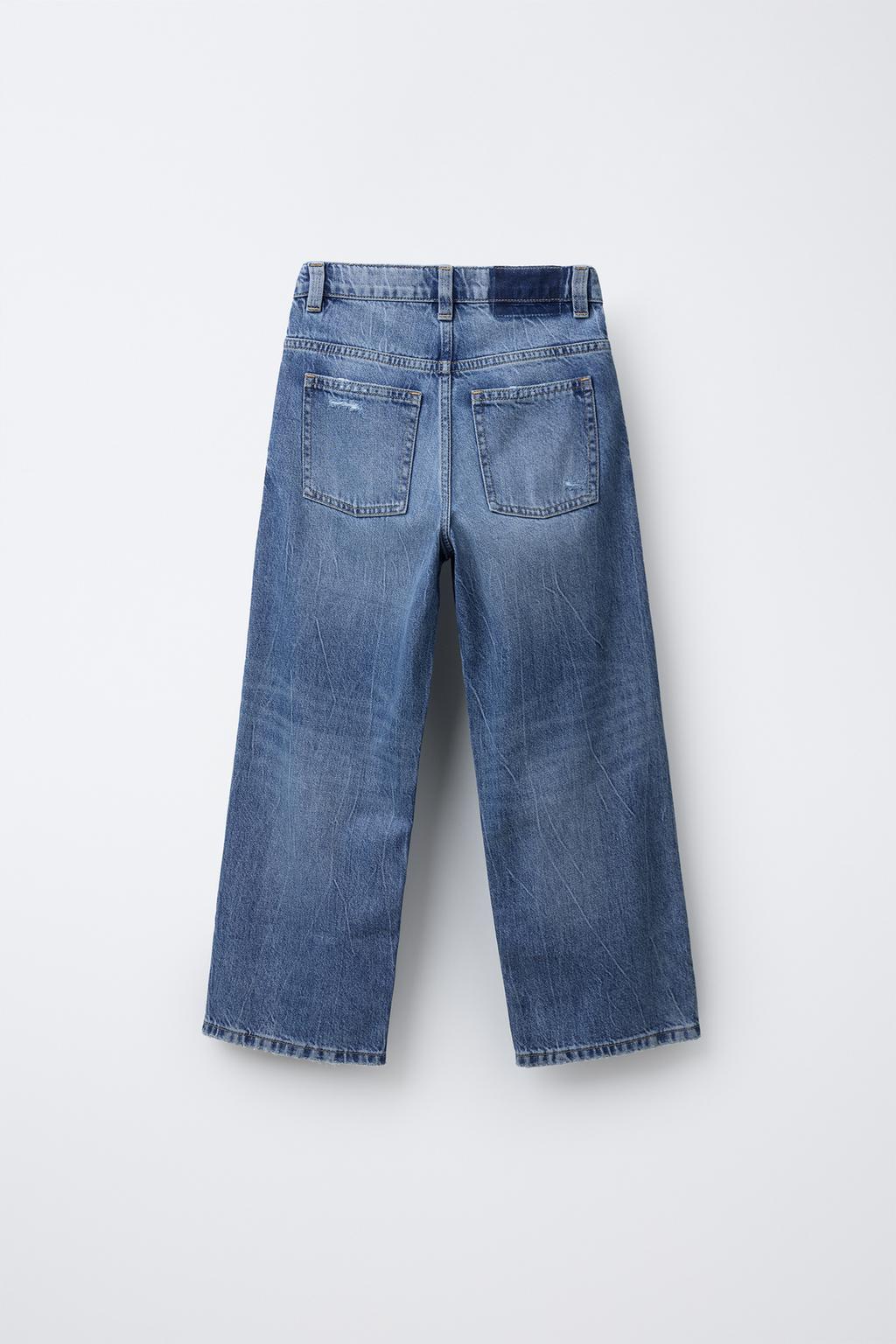 Джинсы zara