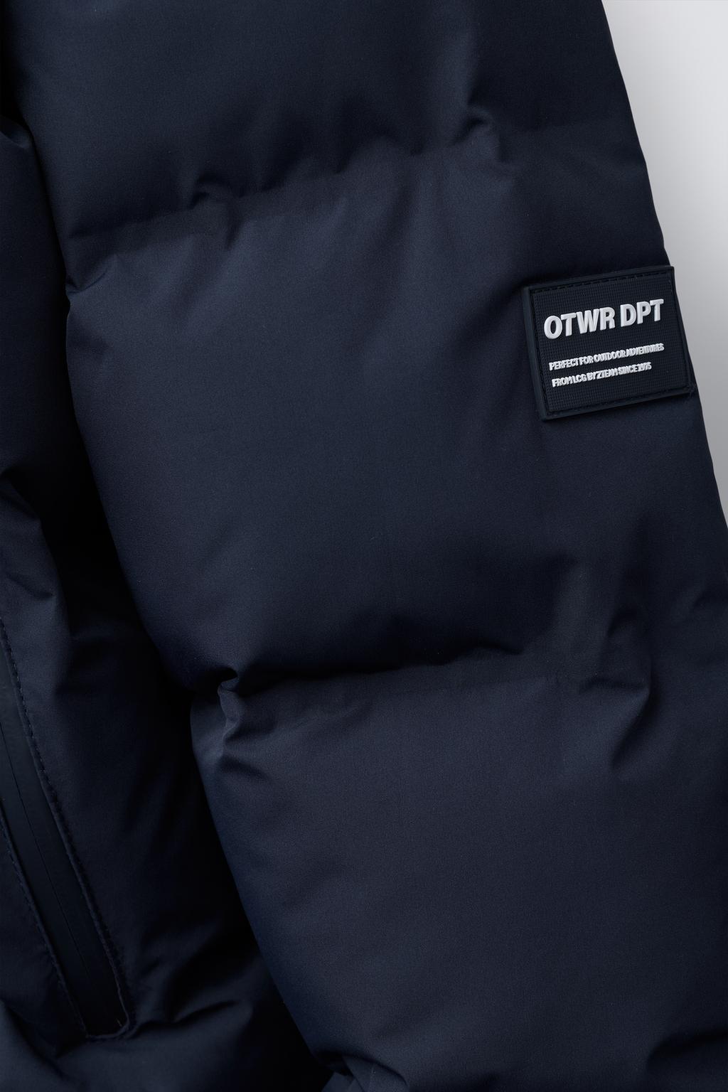СТЕГАНОЕ ПАЛЬТО С НАШИВКОЙ WATER REPELLENT