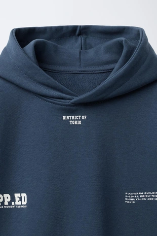 Комплект из толстовки с капюшоном и брюк-джоггеров с текстом- Заказать в России