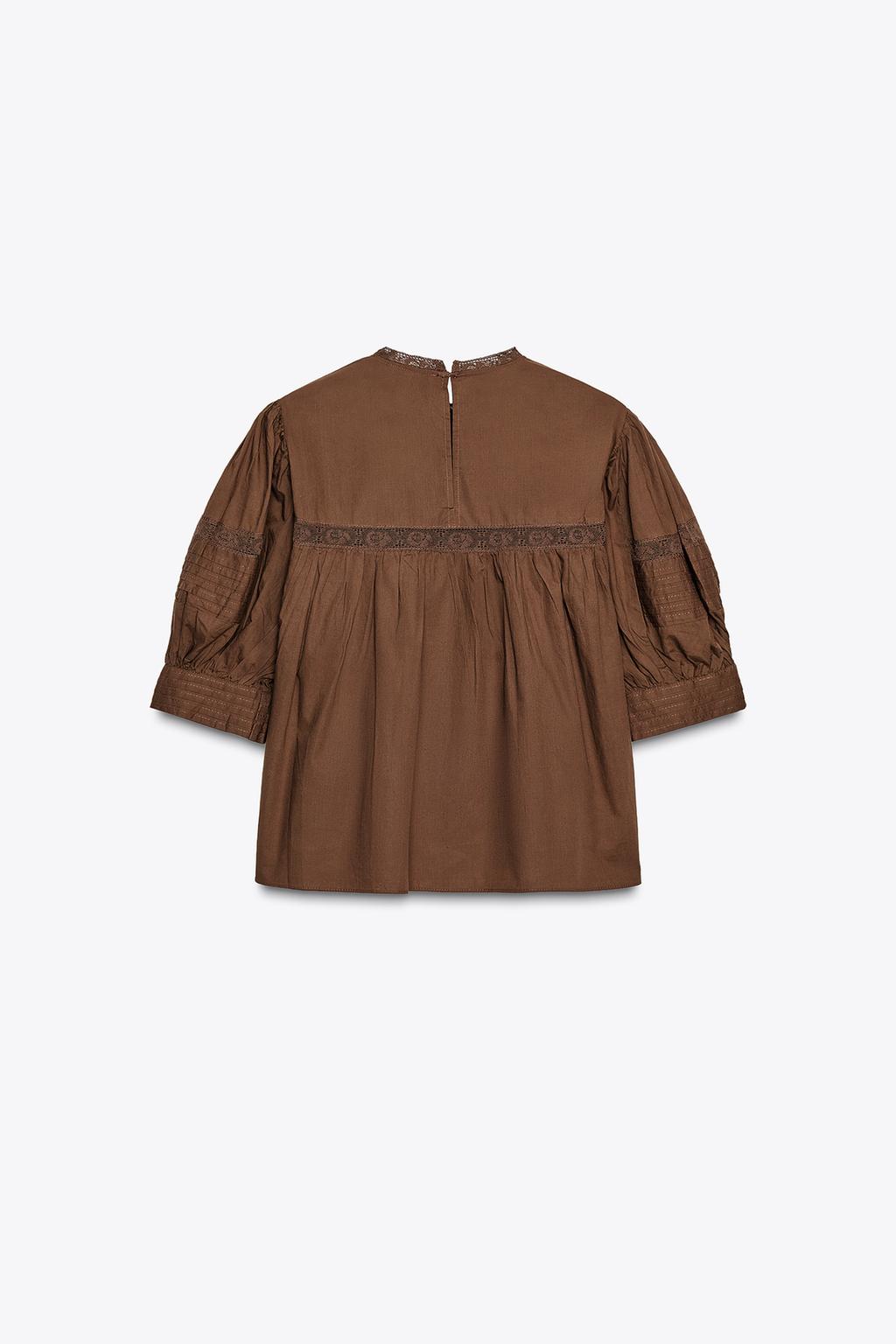 БЛУЗА С КРУЖЕВОМ — ZW COLLECTION