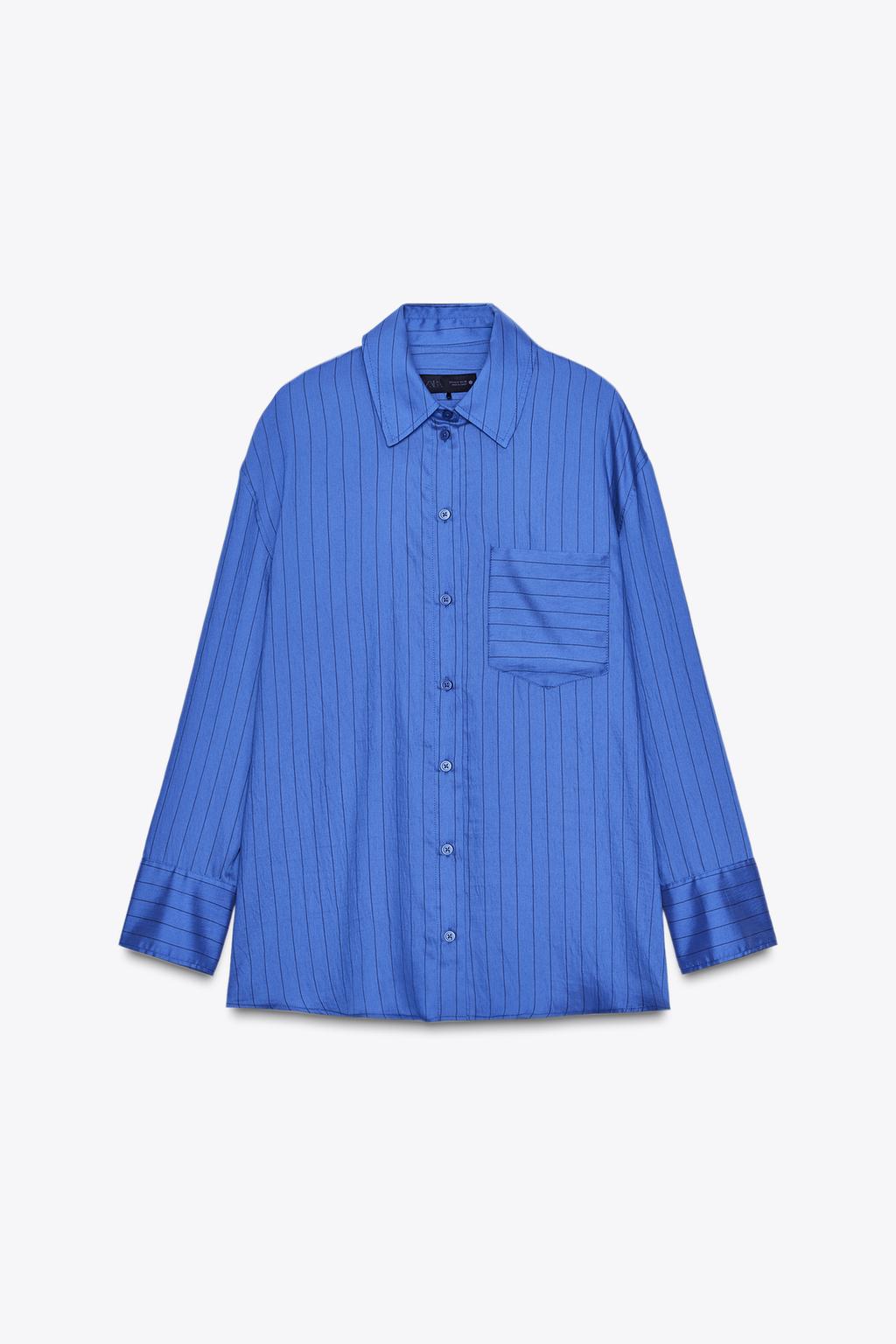 РУБАШКА ОВЕРСАЙЗ В ПОЛОСКУ — ZW COLLECTION