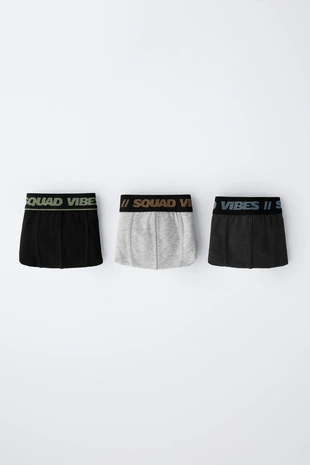 6-14 лет/набор из трех трусов-боксеров с текстом- Заказать в России