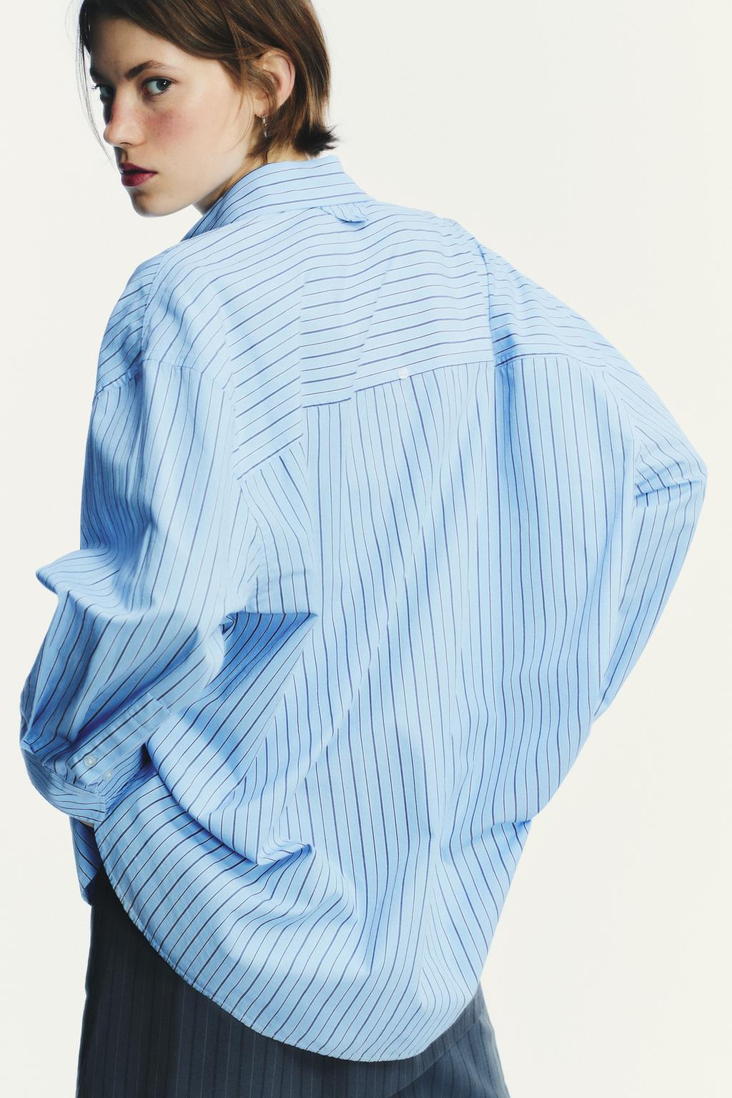 ПОПЛИНОВАЯ РУБАШКА OVERSIZE В ПОЛОСКУ