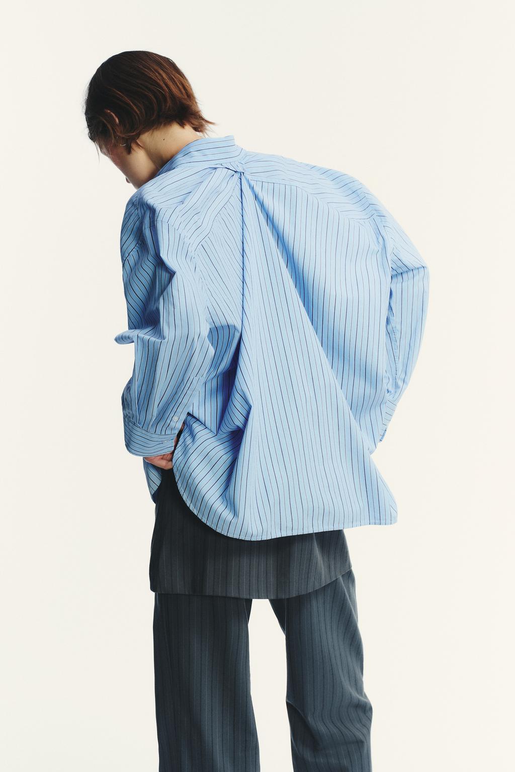 ПОПЛИНОВАЯ РУБАШКА OVERSIZE В ПОЛОСКУ