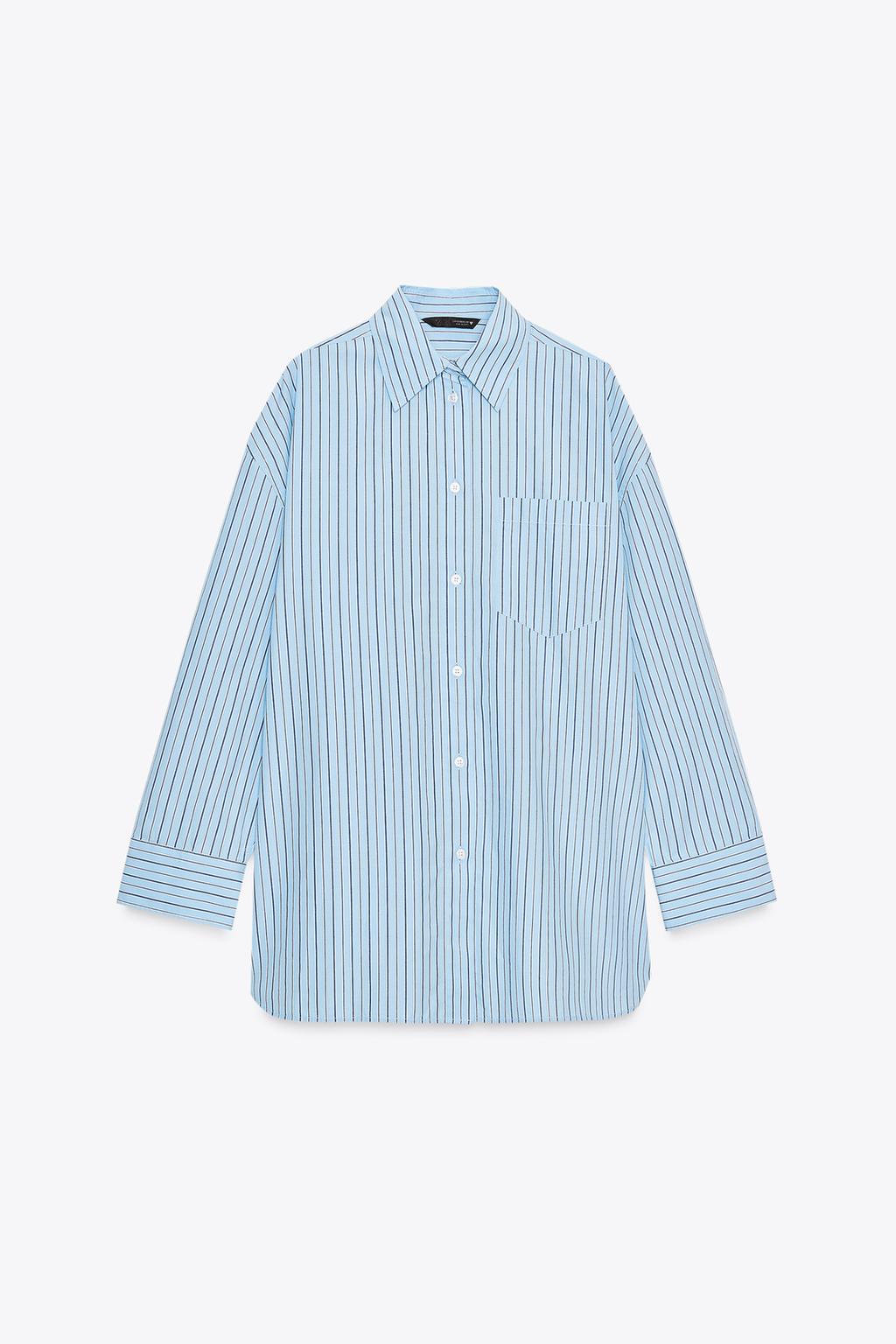 ПОПЛИНОВАЯ РУБАШКА OVERSIZE В ПОЛОСКУ