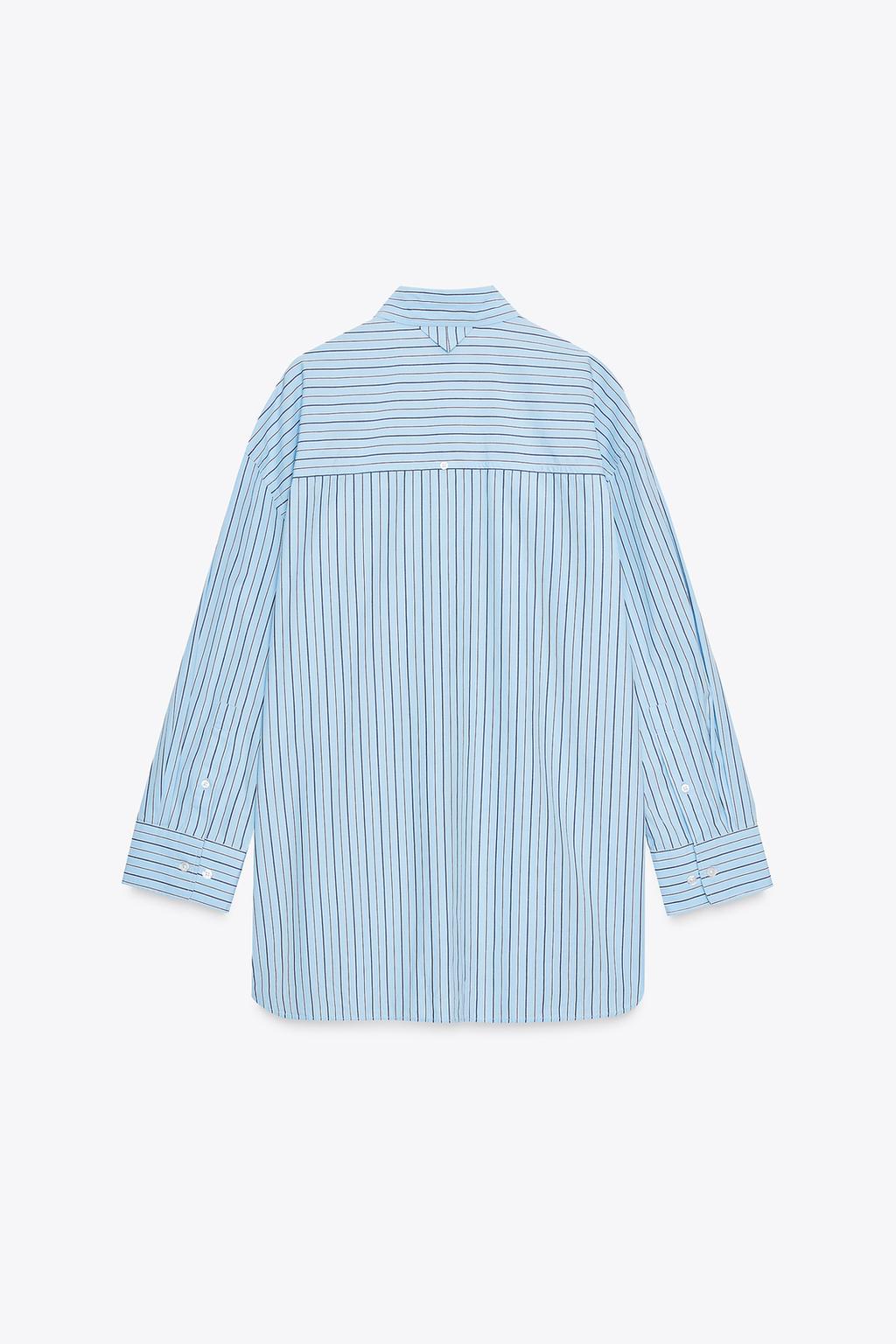 ПОПЛИНОВАЯ РУБАШКА OVERSIZE В ПОЛОСКУ