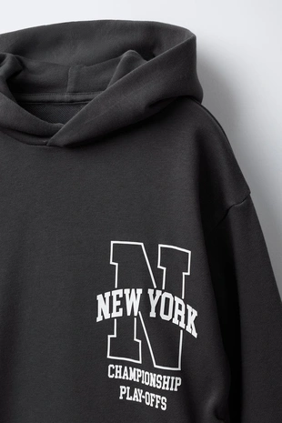 Anthracite grey | 0935/775/807 - Zara Худи JOGGING с капюшоном