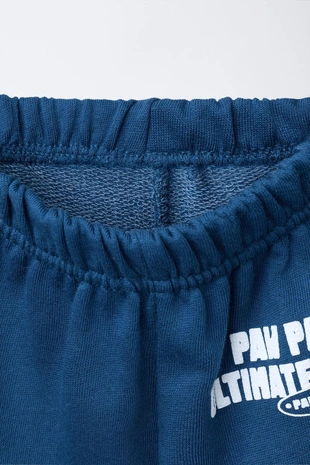 Комплект для бега PAW PATROL ™- Заказать в России