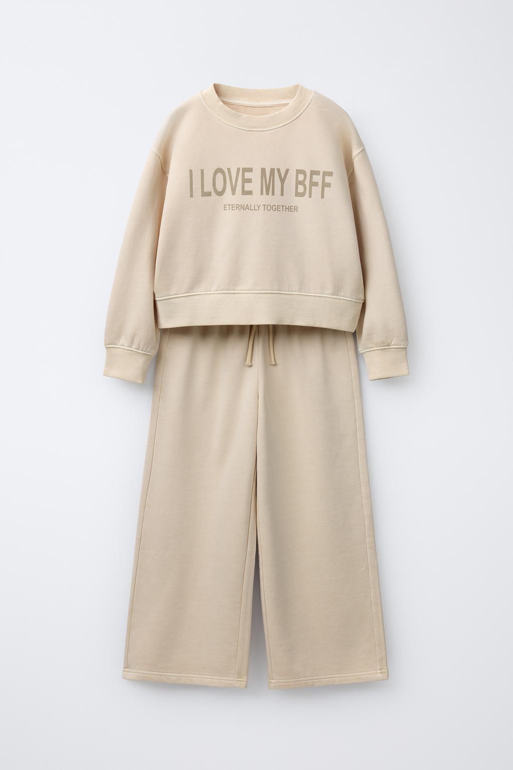 КОМПЛЕКТ: ТОЛСТОВКА И БРЮКИ WIDE LEG С ТЕКСТОМ