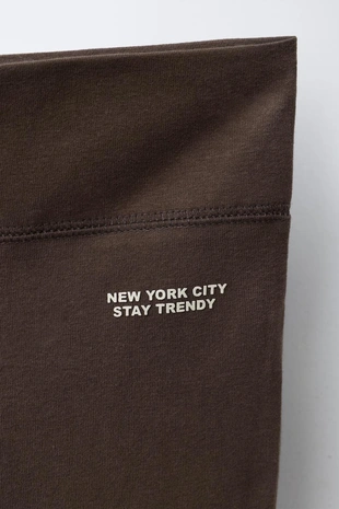 Brown | 2335/707/700 - Zara Легинсы FLARE с текстом