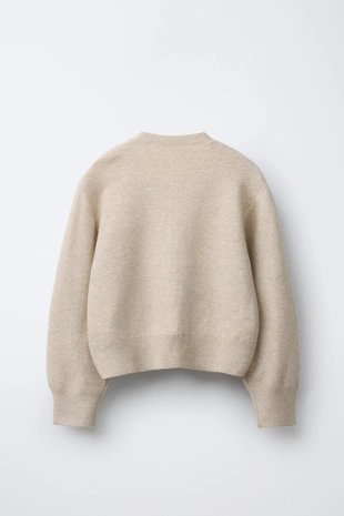 Вязаный кардиган