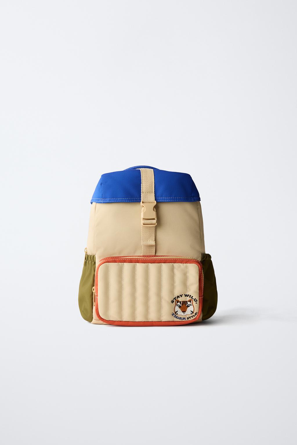 РЮКЗАК TIGER