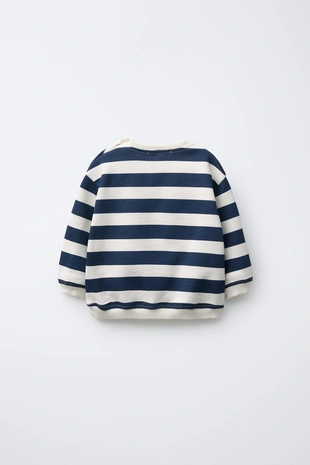 Купить Zara Толстовка в полоску с нашивкой «лев»