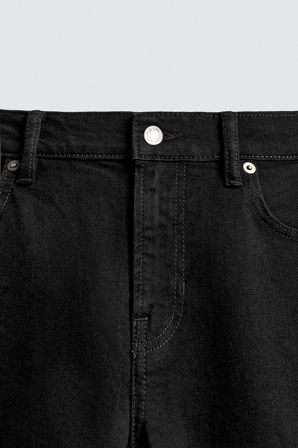 ДЖИНСЫ SLIM FIT БАЗОВЫЕ