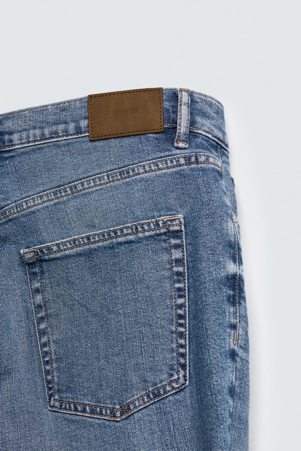 ДЖИНСЫ SLIM FIT БАЗОВЫЕ
