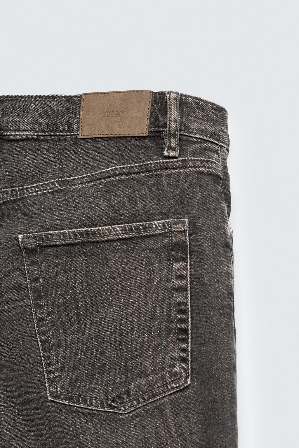ДЖИНСЫ SLIM FIT БАЗОВЫЕ