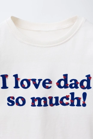 Футболка с рельефной надписью- Заказать в России