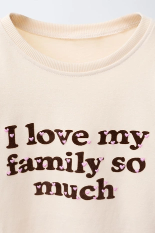 Футболка с рельефной надписью- Заказать в России