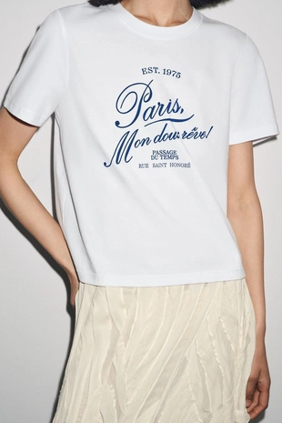 Футболка с текстом- Заказать в России