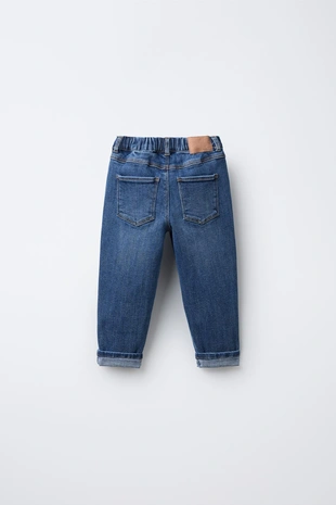 Купить Zara Джинсы-багги COMFORT