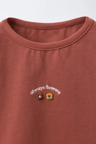 Футболка с вышивкой- Заказать в России