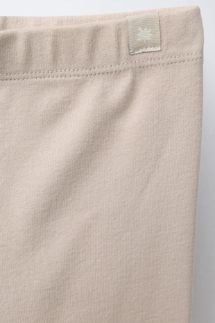 Базовые леггинсы с логотипом - Заказать в России