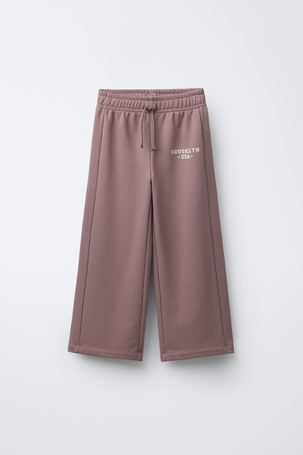 СПОРТИВНЫЕ БРЮКИ WIDE LEG ИЗ МЯГКОЙ ТКАНИ