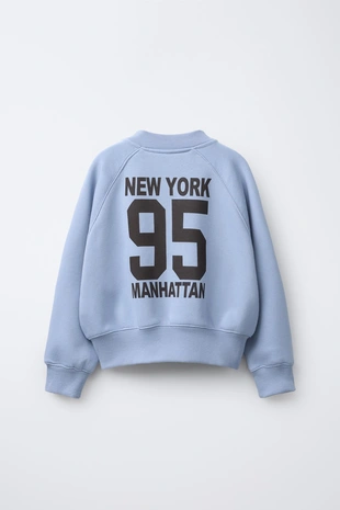 Купить Zara Бомбер из флиса JOGGING