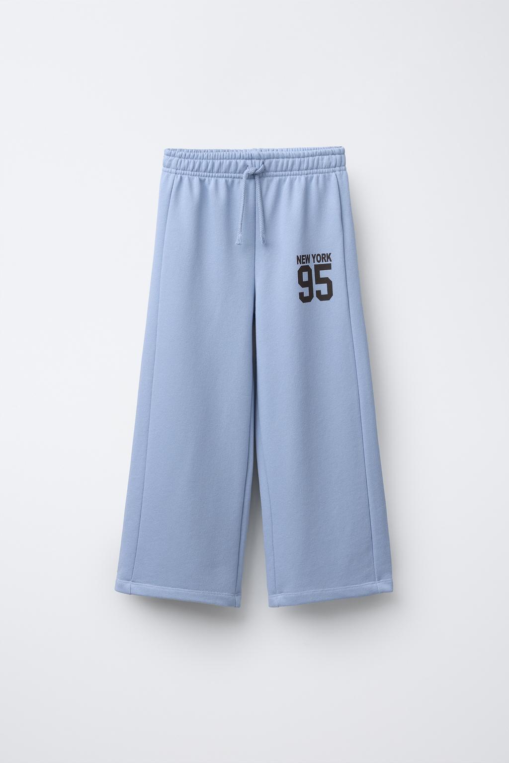 СПОРТИВНЫЕ БРЮКИ WIDE LEG ИЗ МЯГКОЙ ТКАНИ