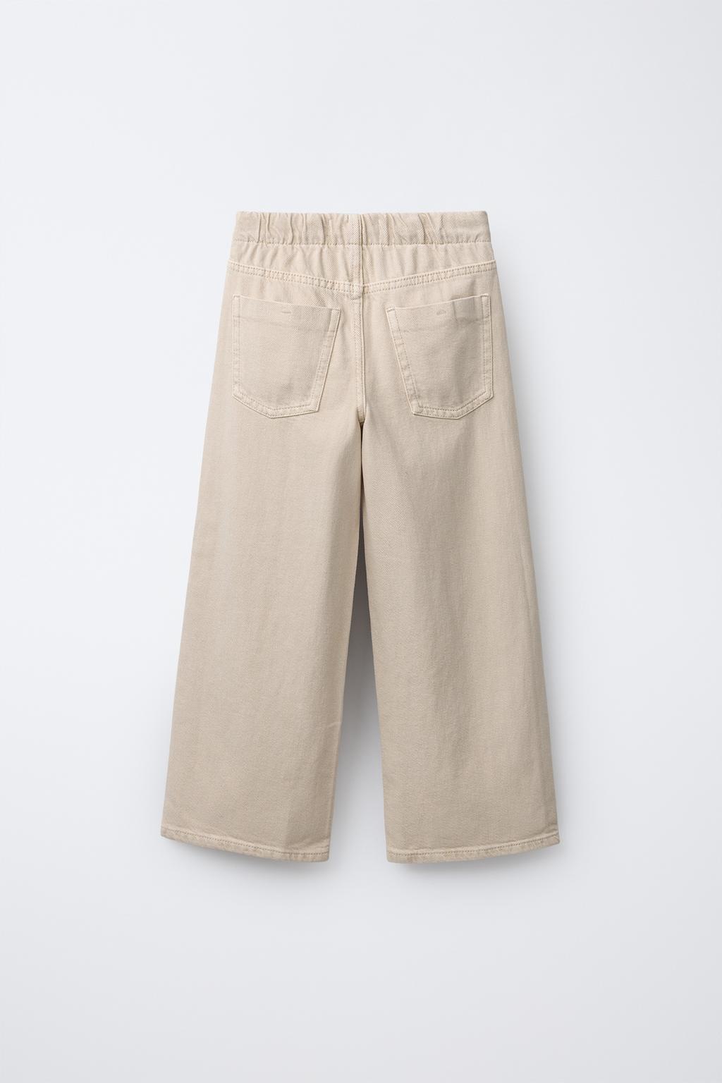 ДЖИНСЫ WIDE LEG