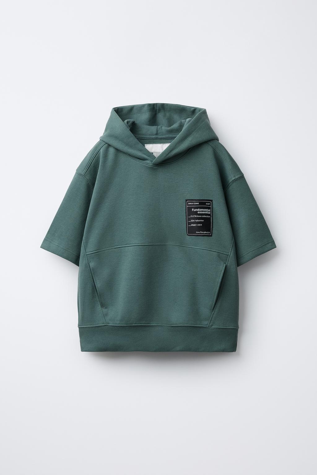 INTERLOCK SHORT SLEEVE HOODIE AND BERMUDA SHORTS SET